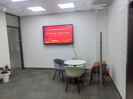 6ab5e1f7-845d-4d08-bbe1-218b4c42c301.jpg