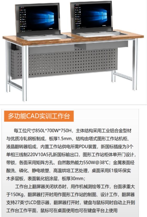 图片 43.jpg
